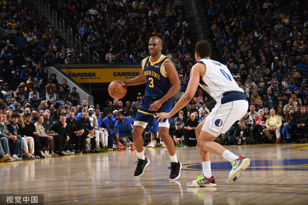 味着外线火 味着外线火